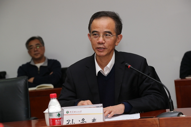 港澳六宝大典