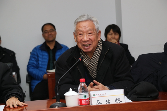 港澳六宝大典