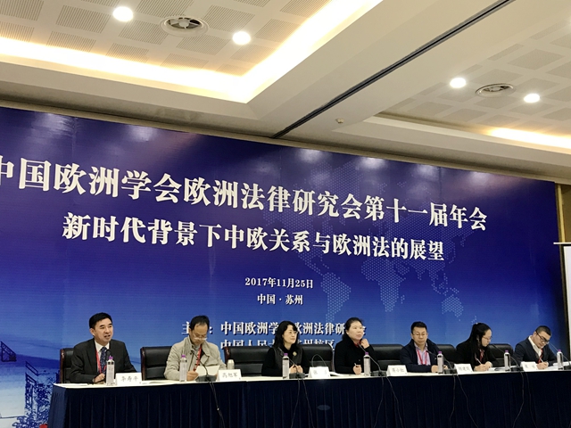港澳六宝大典