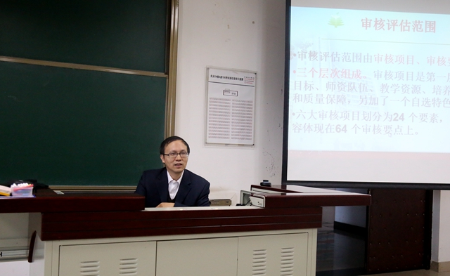 港澳六宝大典