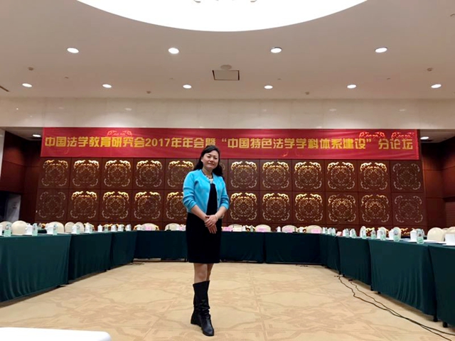港澳六宝大典