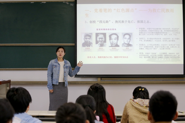 港澳六宝大典