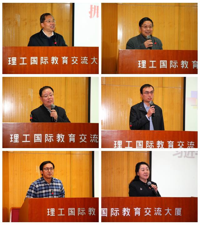 港澳六宝大典