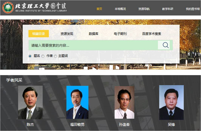 港澳六宝大典