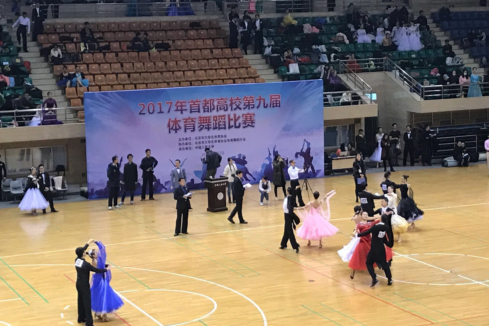 港澳六宝大典