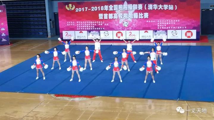 港澳六宝大典