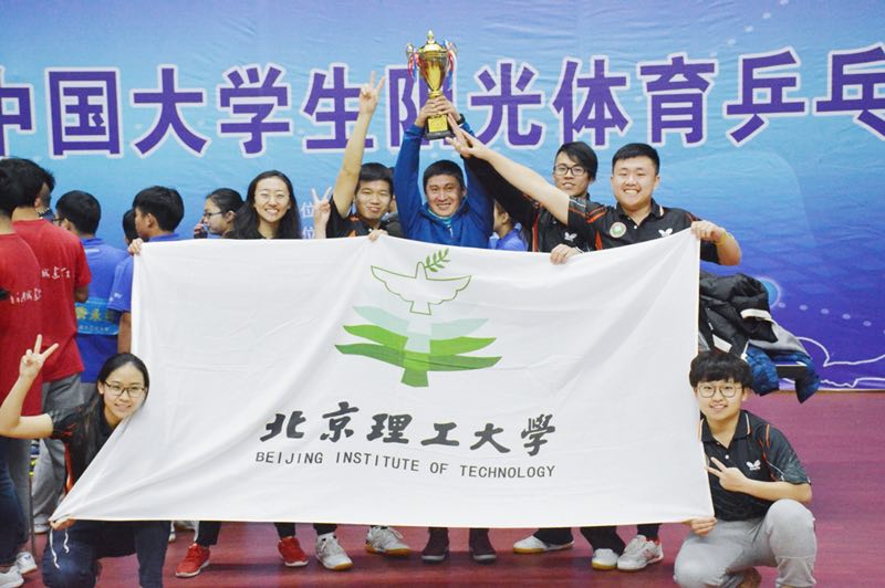 港澳六宝大典