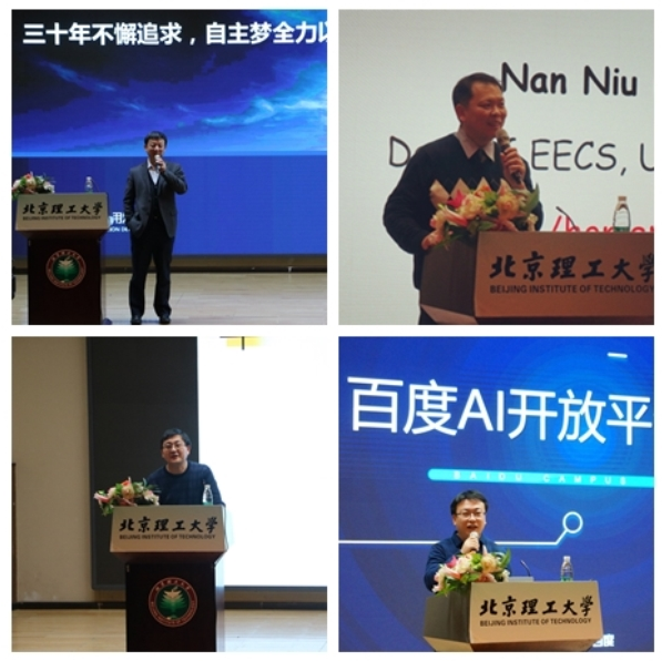 港澳六宝大典