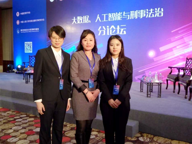 港澳六宝大典