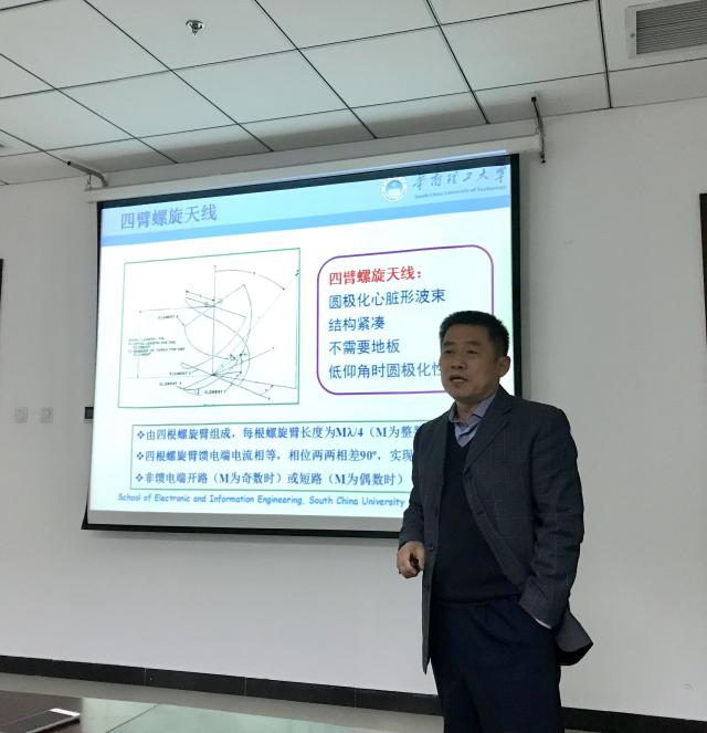 港澳六宝大典