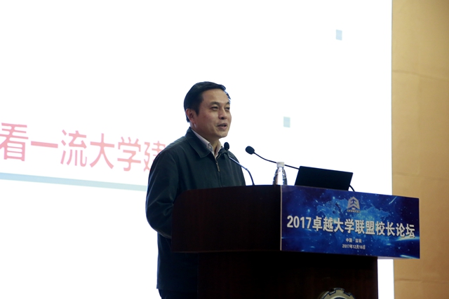 港澳六宝大典