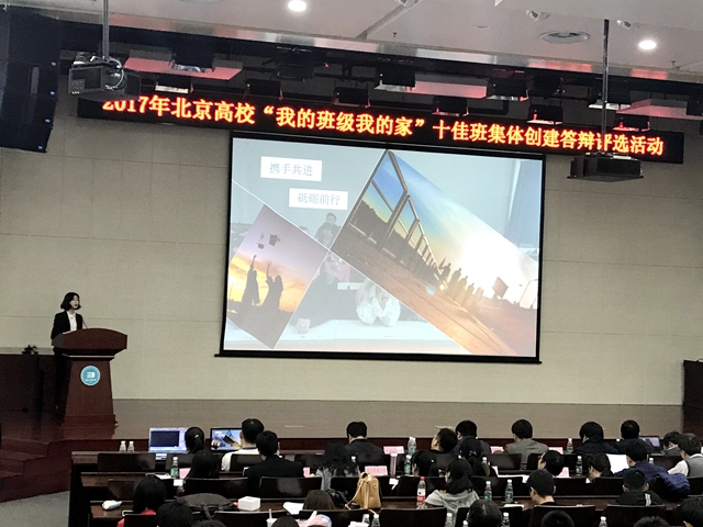 港澳六宝大典