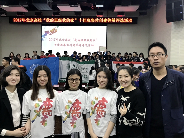 港澳六宝大典