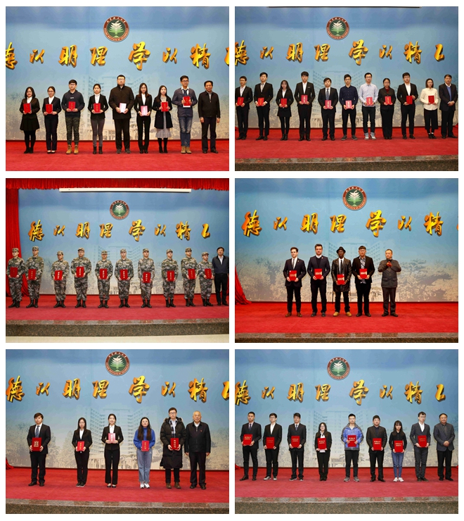 港澳六宝大典