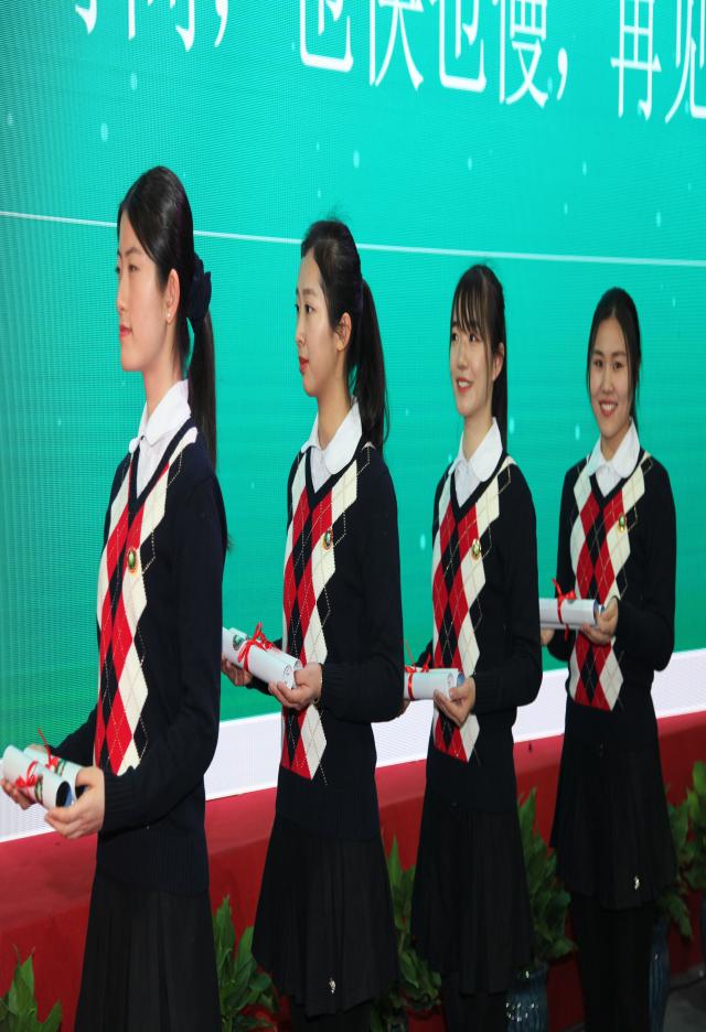 港澳六宝大典
