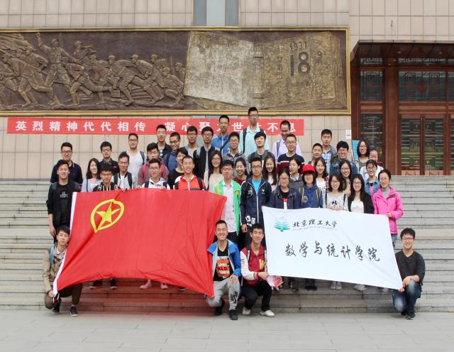 港澳六宝大典
