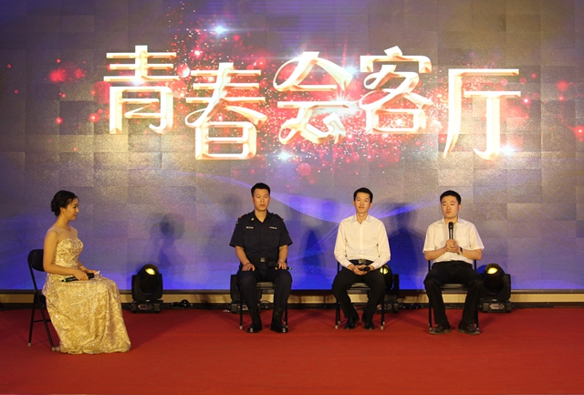 港澳六宝大典