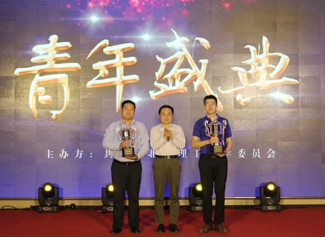 港澳六宝大典