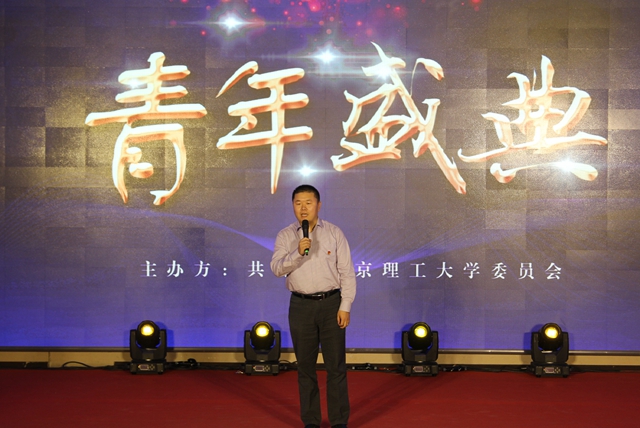 港澳六宝大典