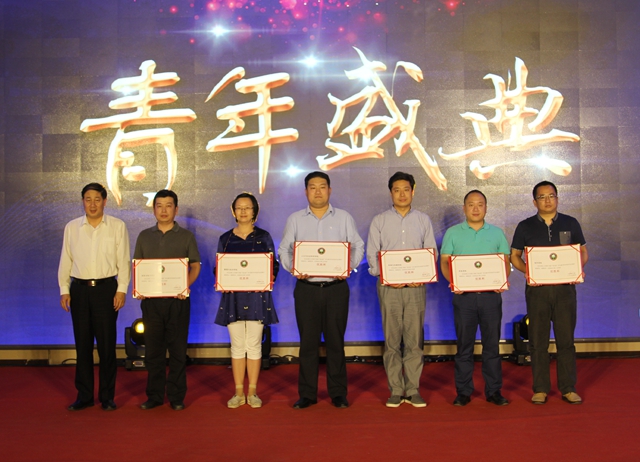 港澳六宝大典