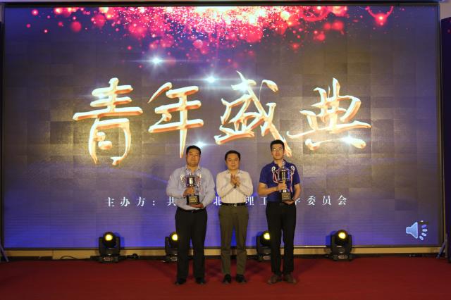 港澳六宝大典
