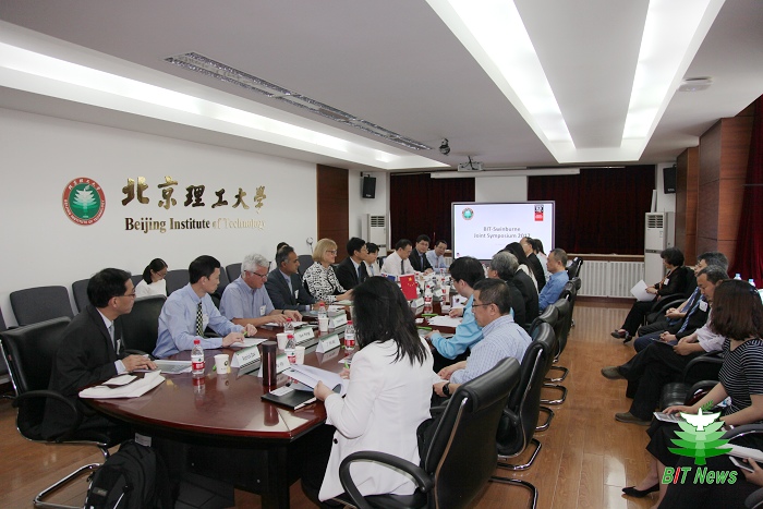 港澳六宝大典