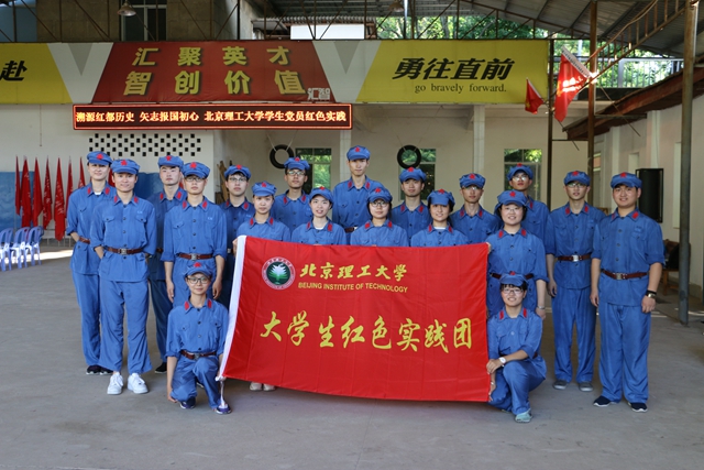 港澳六宝大典