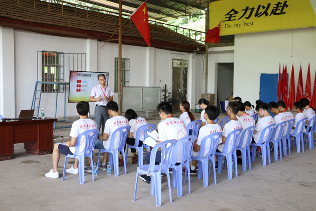 港澳六宝大典