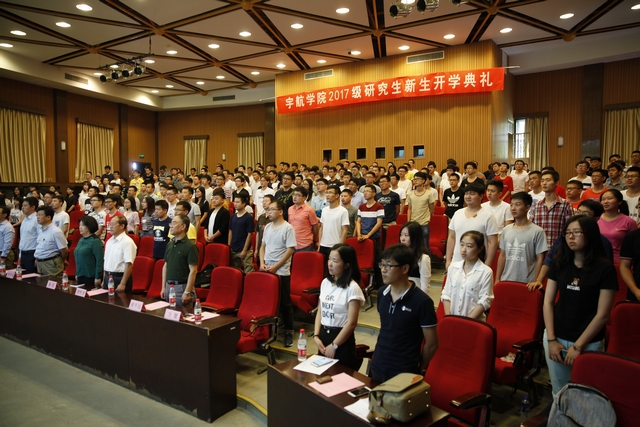 港澳六宝大典
