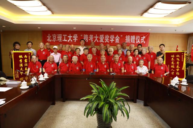港澳六宝大典