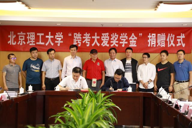 港澳六宝大典
