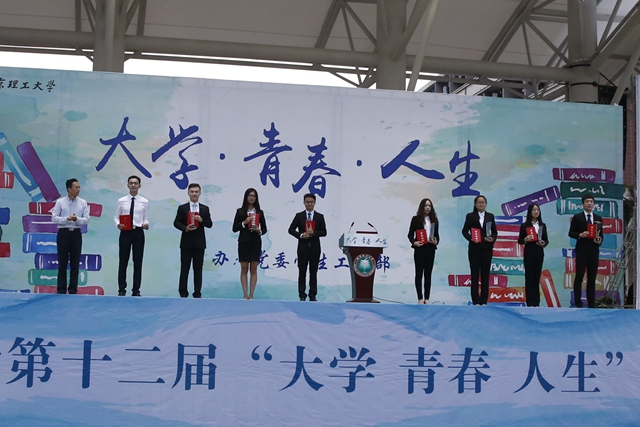 港澳六宝大典