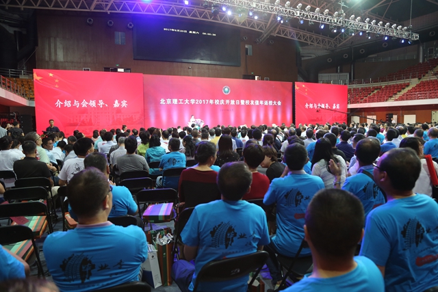 港澳六宝大典