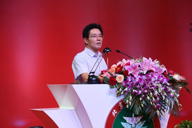 港澳六宝大典