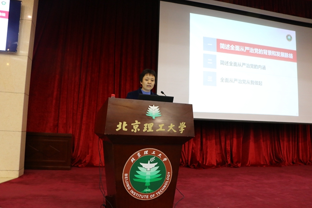 港澳六宝大典