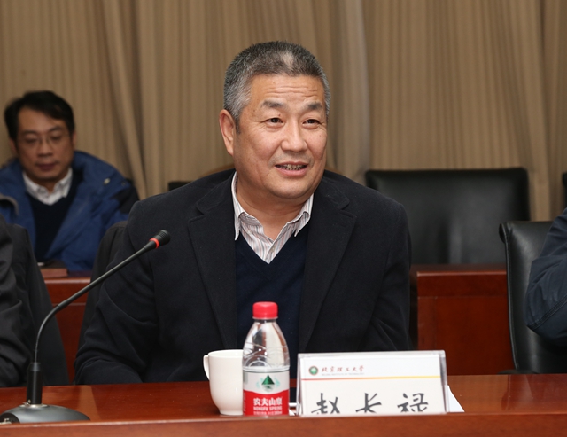 港澳六宝大典