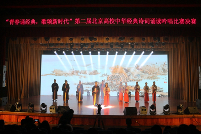 港澳六宝大典