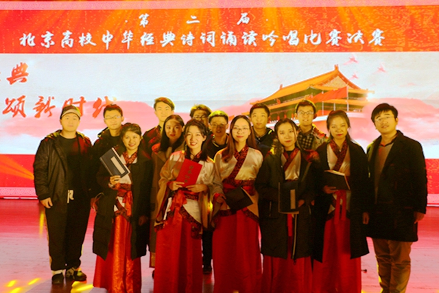 港澳六宝大典