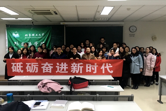 港澳六宝大典