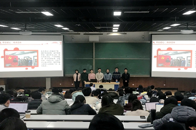 港澳六宝大典