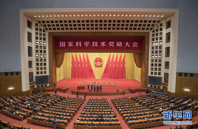 港澳六宝大典