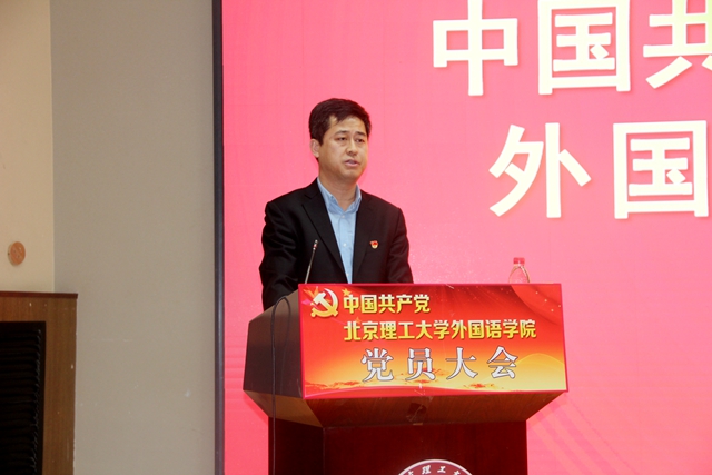 港澳六宝大典
