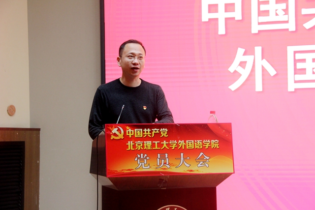 港澳六宝大典