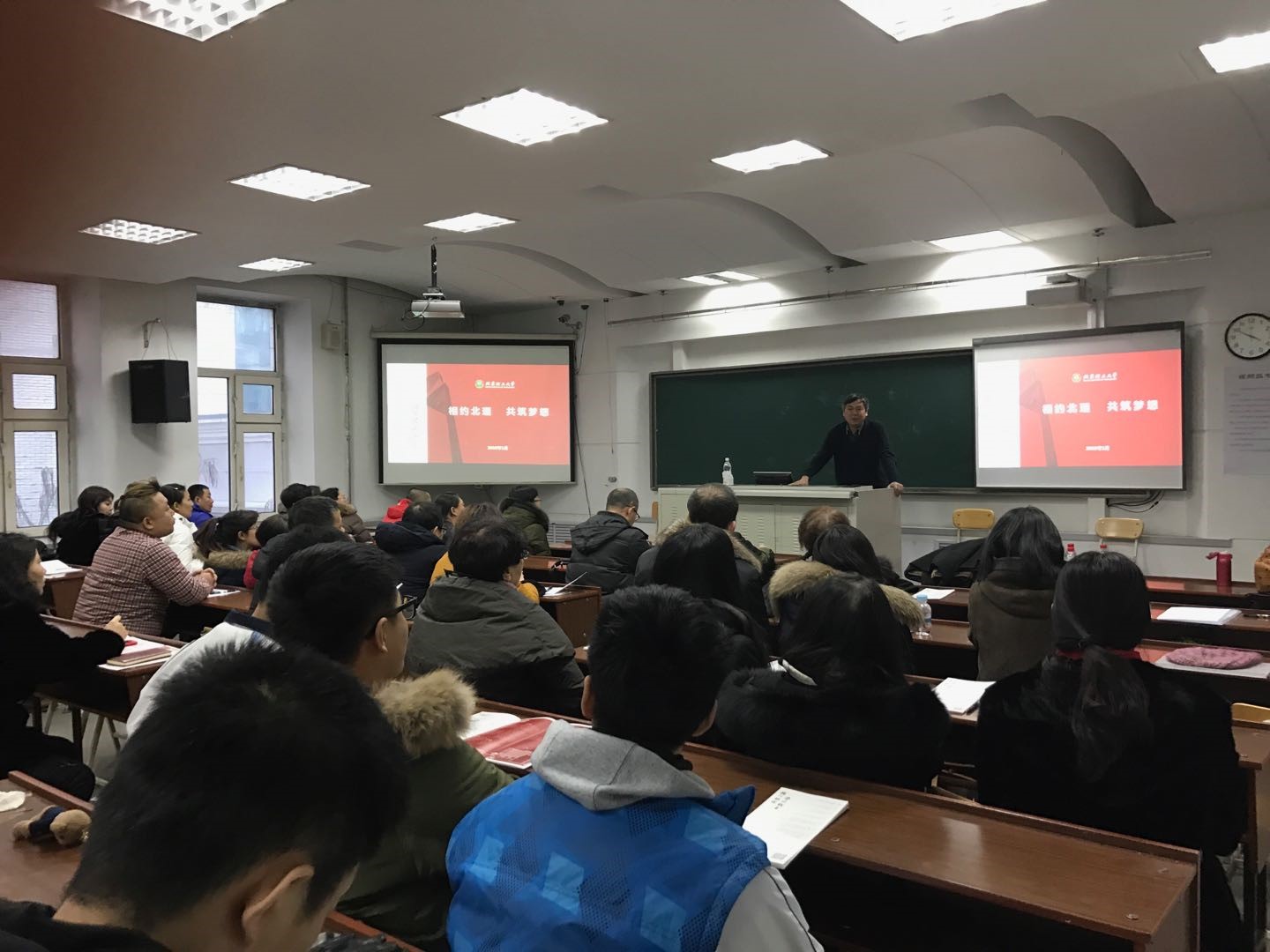 港澳六宝大典