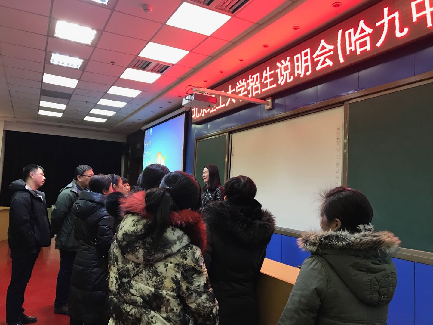 港澳六宝大典