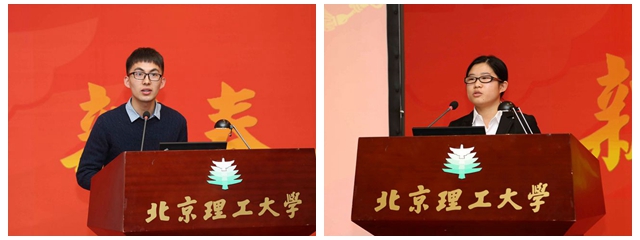 港澳六宝大典