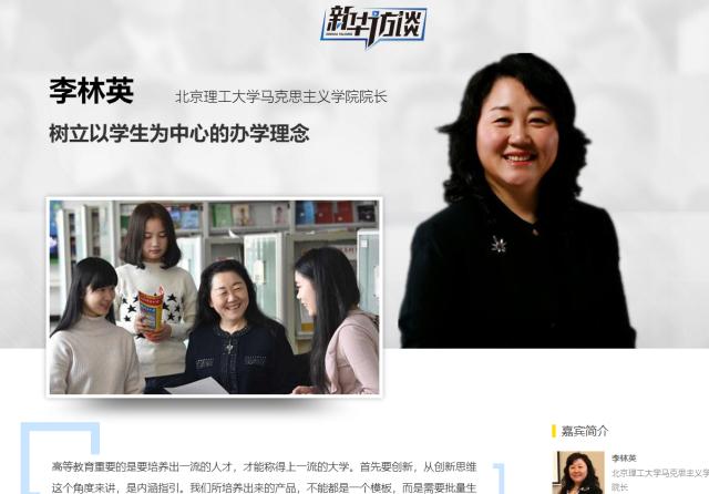 港澳六宝大典