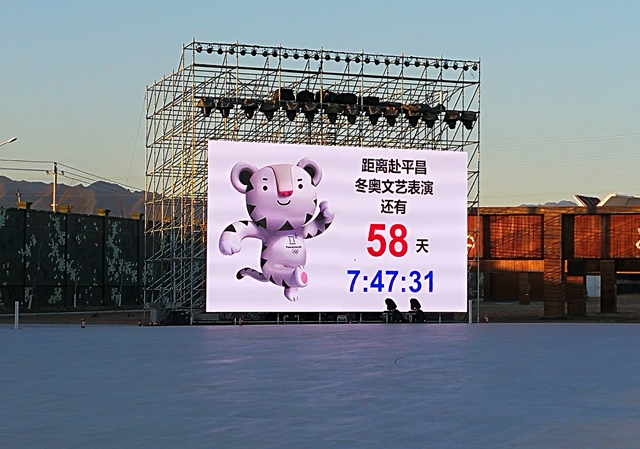 港澳六宝大典
