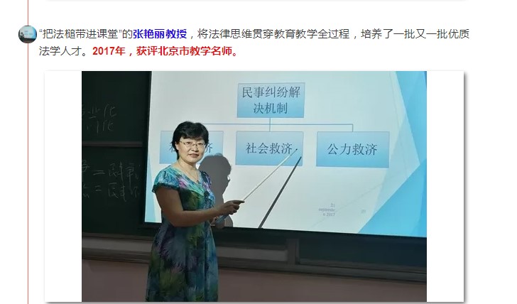 港澳六宝大典