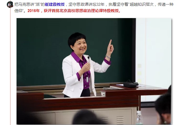 港澳六宝大典
